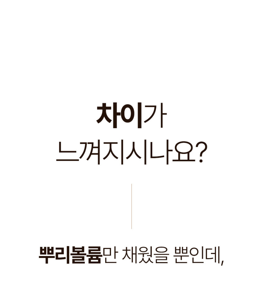 바람 나오는 오파트라 뿌리볼륨 고데기 앞머리 전문가용 미용실 남자 매직기 봉 판 프리볼트 판매처 상세 정보 이미지 4