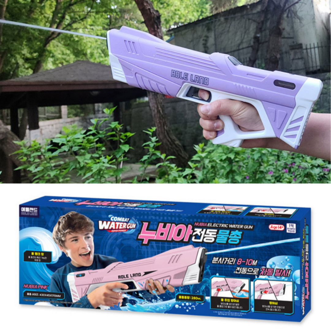 전동물총 자동 연사 물총 워터밤 전자 워터건