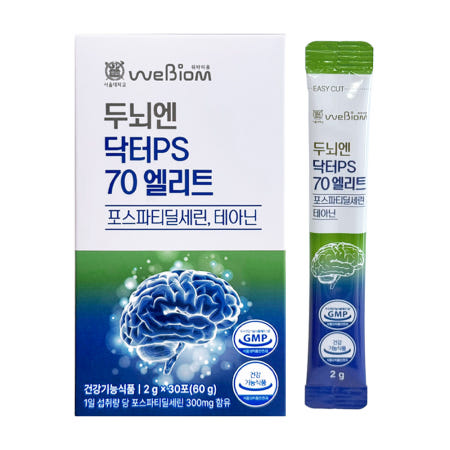 서울대위바이옴 두뇌엔 닥터PS 70 엘리트 2g x 30포 1개