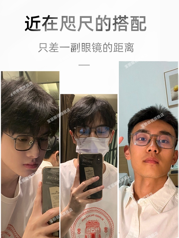 레트로 안경테 남자 티타늄 프레임 사각 건그레이 오버사이즈 - 상세 이미지 3