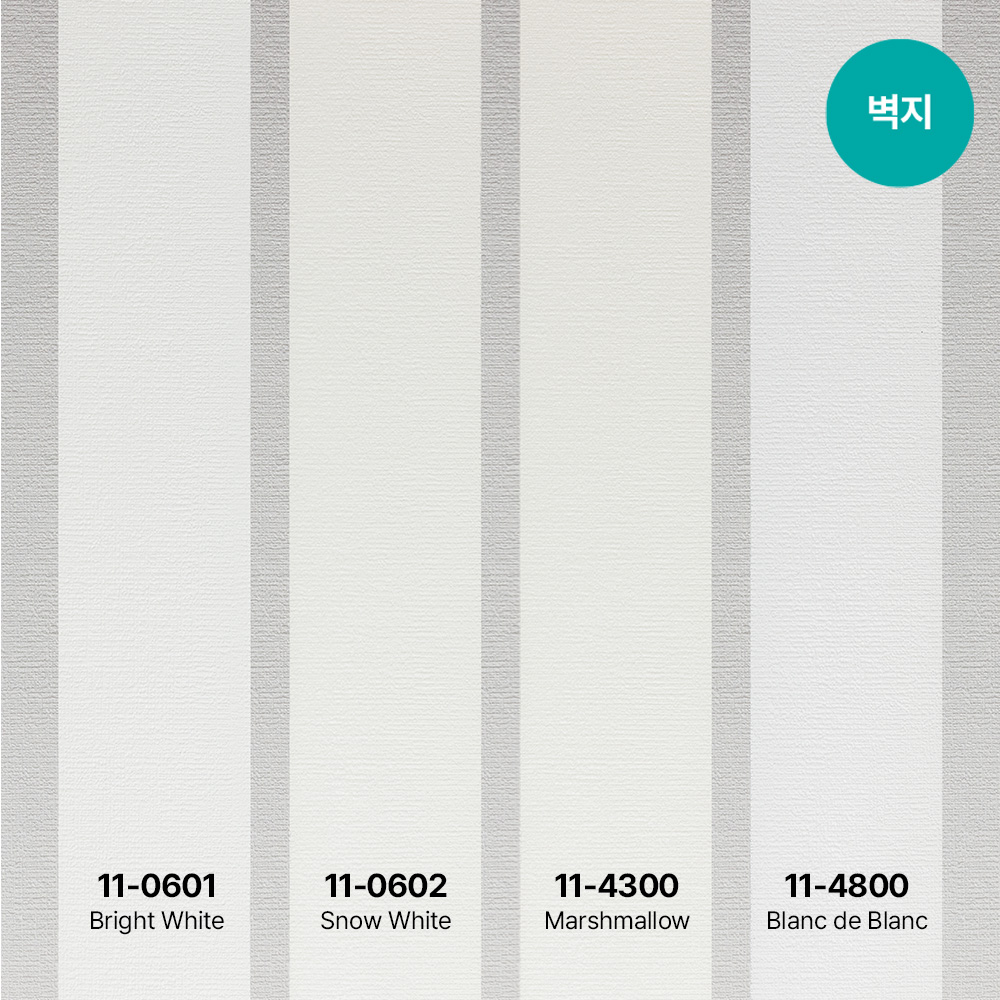 팬톤페인트 베스트 흰색 화이트페인트 벽지 벽면 방문 가구1L 내부 - 상세 이미지 5