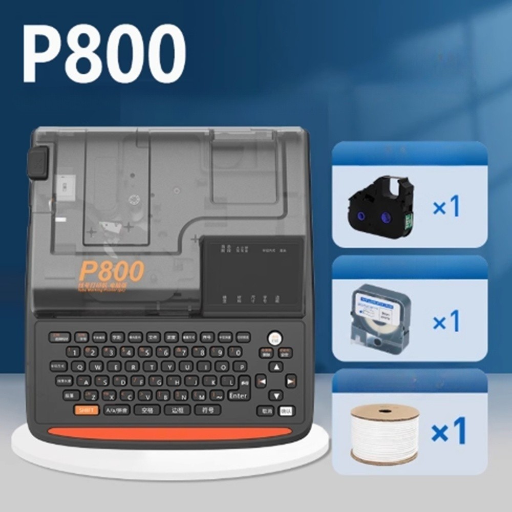 산업용 튜브넘버링기 프린터기 코딩 라벨 마킹기 P800 P800 단기형 - 상품 이미지
