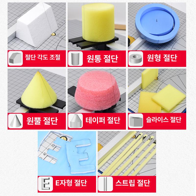 열선 커터 보드 스폰지 와이어 커팅기 포맥스 자르기 열선커터기 7D-25w 열선커팅기 ED-7D-25w - 상세 이미지 3