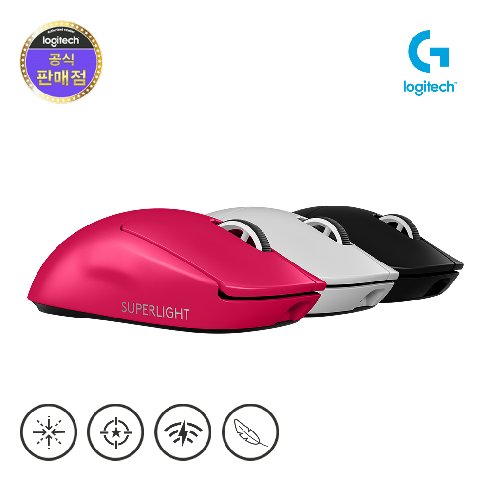 로지텍 G PRO X SUPERLIGHT 2 로지텍코리아 무선 게이밍마우스 지슈라2 덱스 이미지 7