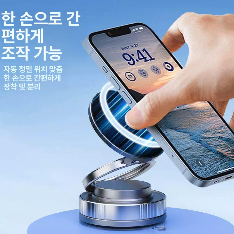 휴대폰거치대 자석 홀더 진공 흡착 네비게이션 브래킷 벚꽃 핑크 - 상세 이미지 3