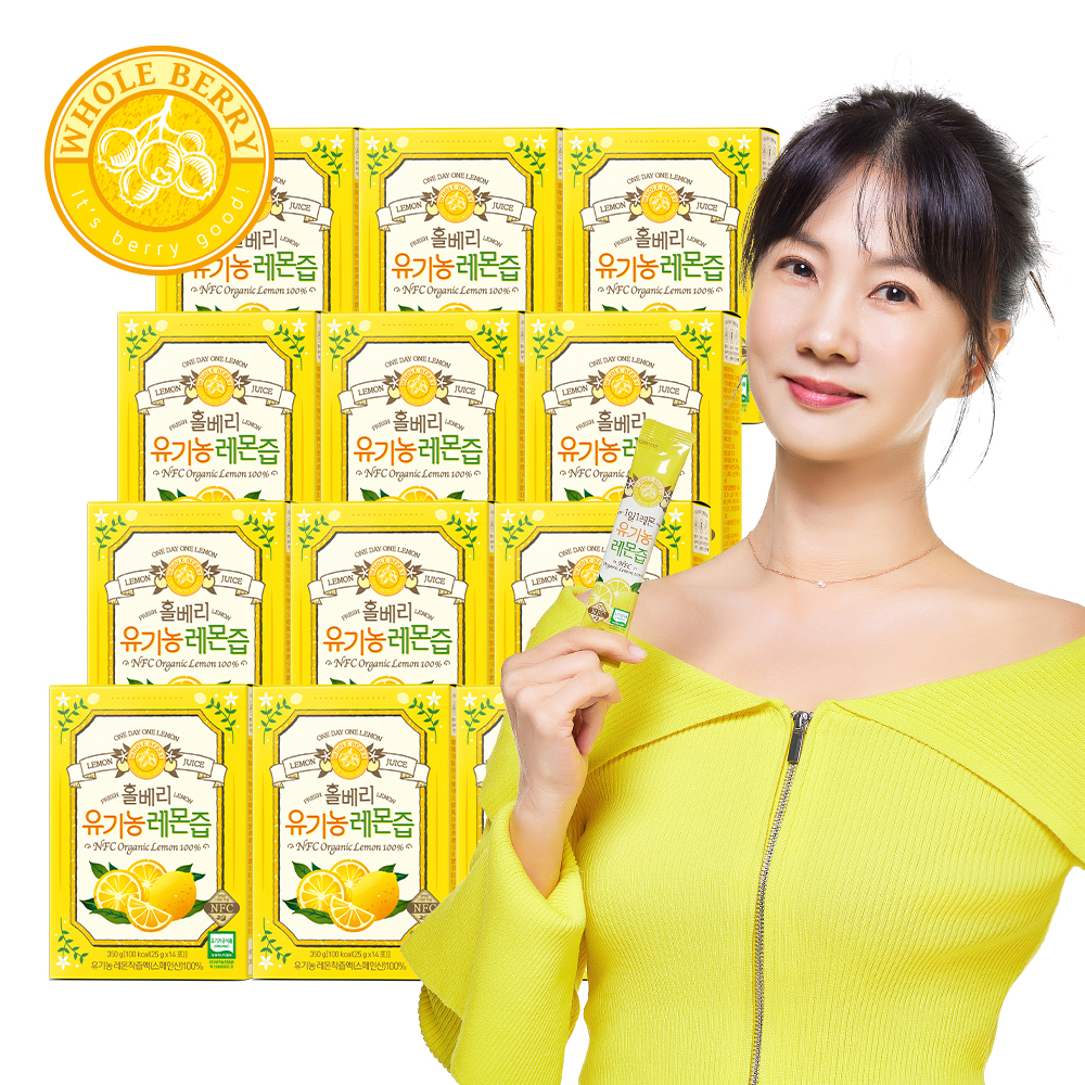 홀베리 유기농 레몬즙 25g 14포, 12개