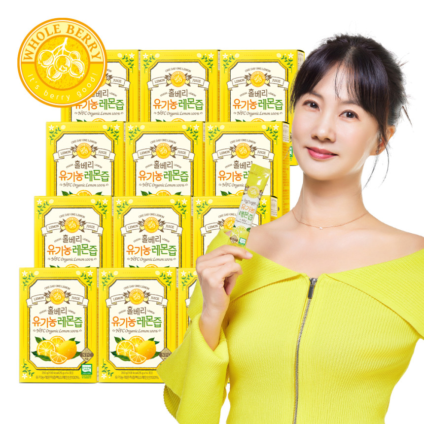 홀베리 유기농 레몬즙 25g 14포, 12개 사진 1