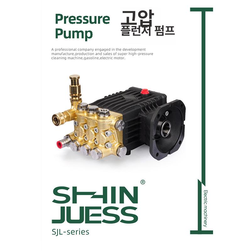 초고압 세척기 펌프 물 세차 가정용 24mm 1.8-2.5kw 2단 SJL1812 - 상세 이미지 2
