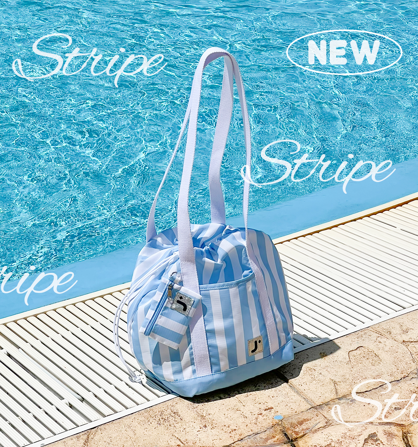 제이월드 수영장 수영 방수가방 메쉬 수영복 목욕 파우치 스윔백