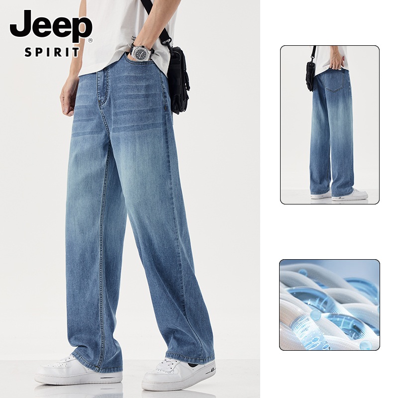 JEEP SPIRIT 봄가을 남자 청바지 일자 와이드 - 상품 이미지