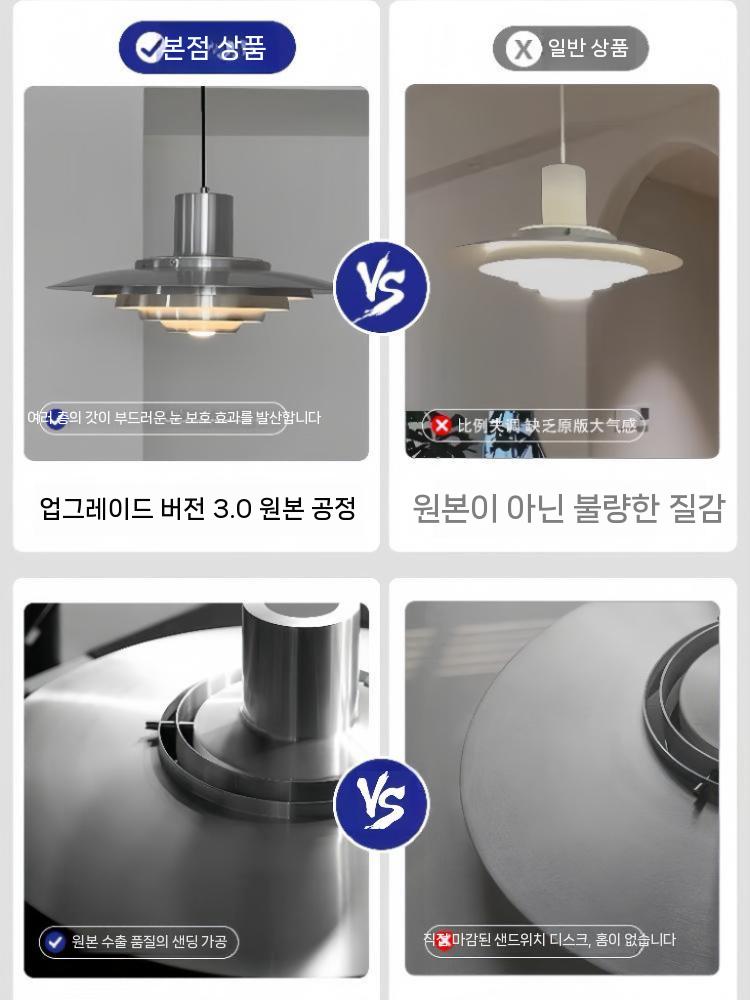 식탁 크롬 천장 관절조명 펜던트 램프 등 팬던트 조명 카페 - 상세 이미지 5
