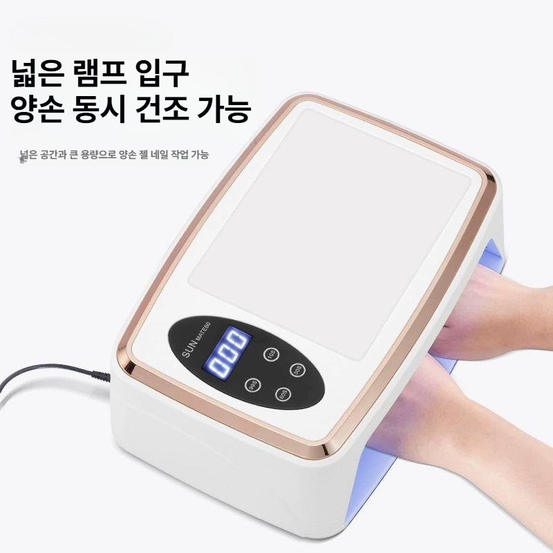 네일램프 젤 라이트 테라피 핸드 대형 UV 고성능 네일샵   화이트 - 상세 이미지 4