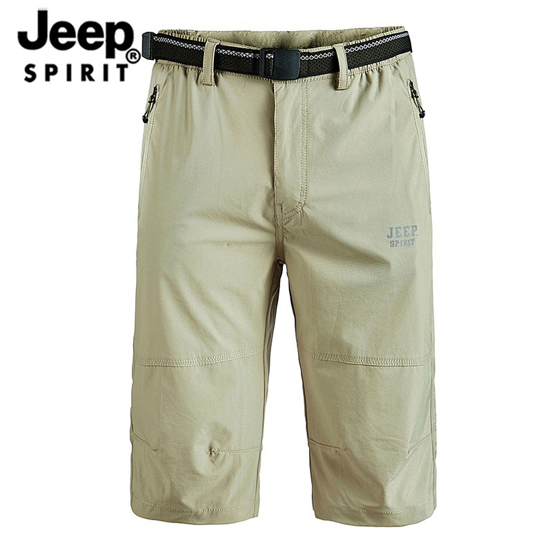 JEEP SPIRIT 남성 여름 스포츠 퀵드라이 빅사이즈 반바지 - 상세 이미지 4