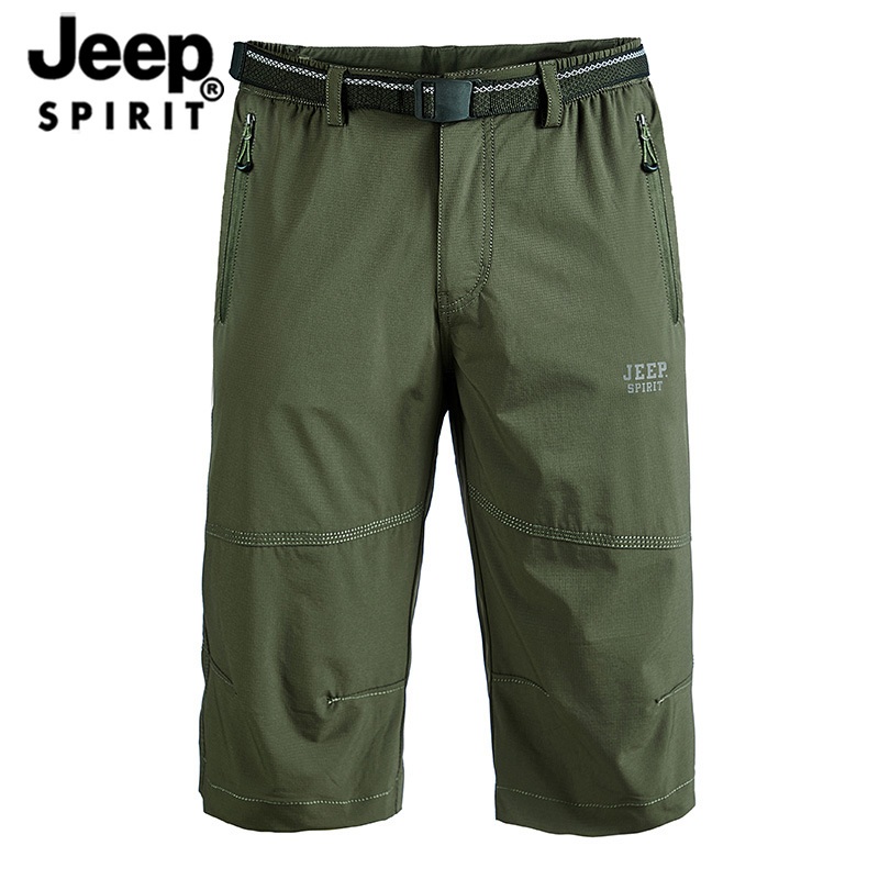 JEEP SPIRIT 남성 여름 스포츠 퀵드라이 빅사이즈 반바지 - 상세 이미지 5