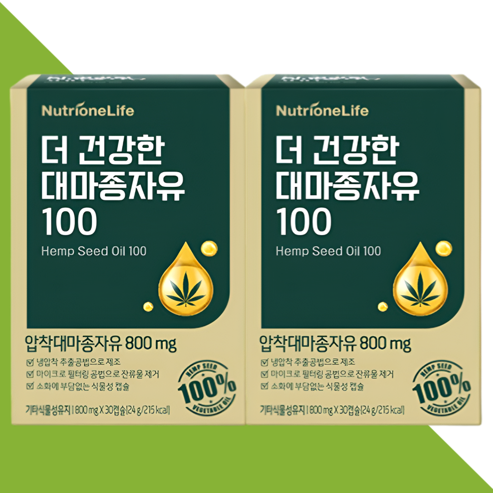 뉴트리원 더건강한 대마종자유 햄프씨드 오일 30캡슐X2개 - 상품 이미지
