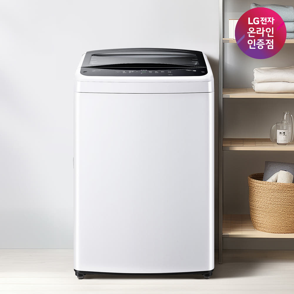 LG 통돌이 15kg 일반세탁기 TR15WV5 가격 비교 LG전자인증점 더베스트지성 LG 통돌이 15kg 일반세탁기 TR15WV5