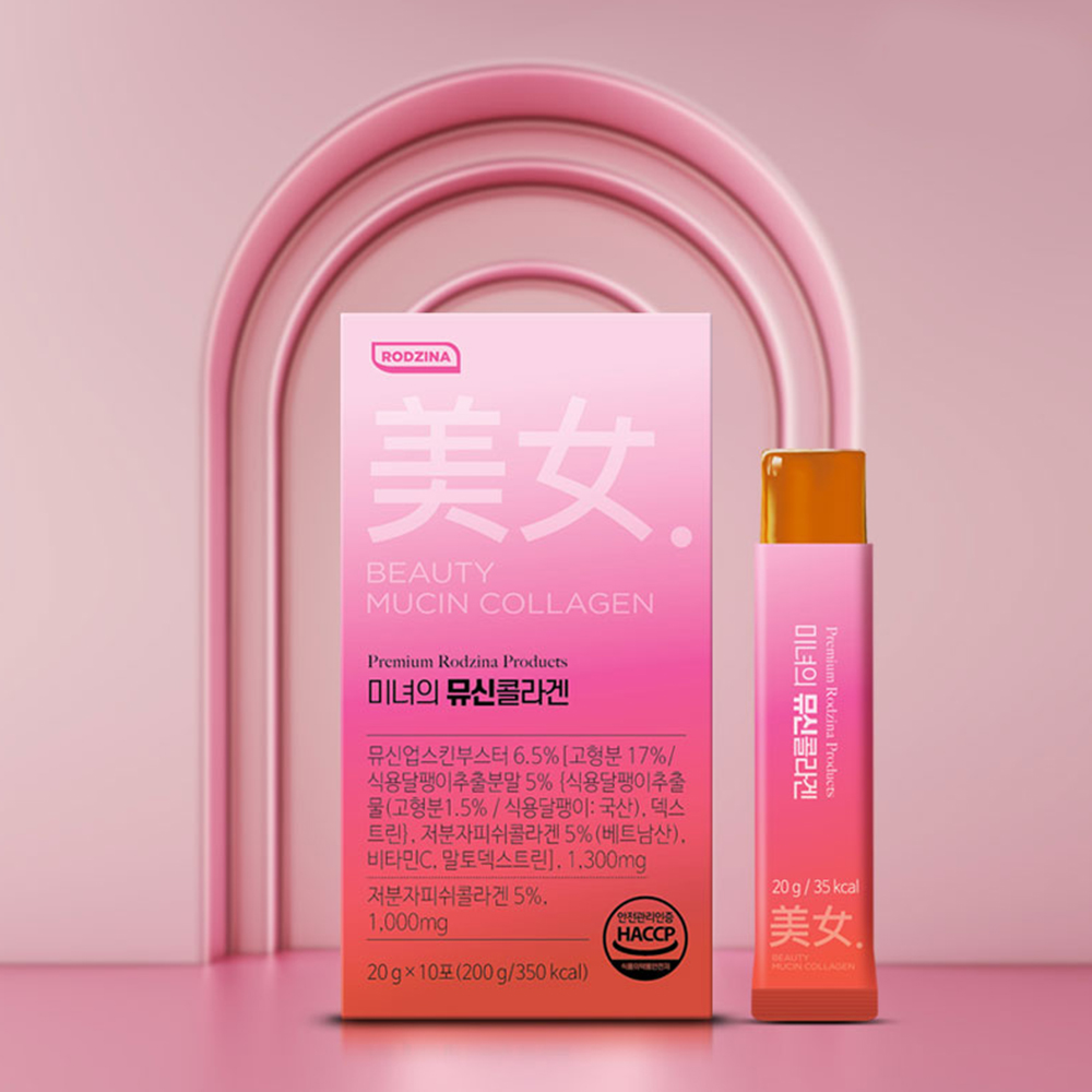 미녀의 뮤신 콜라겐 자몽맛 20g 10포, 8개 이미지 4