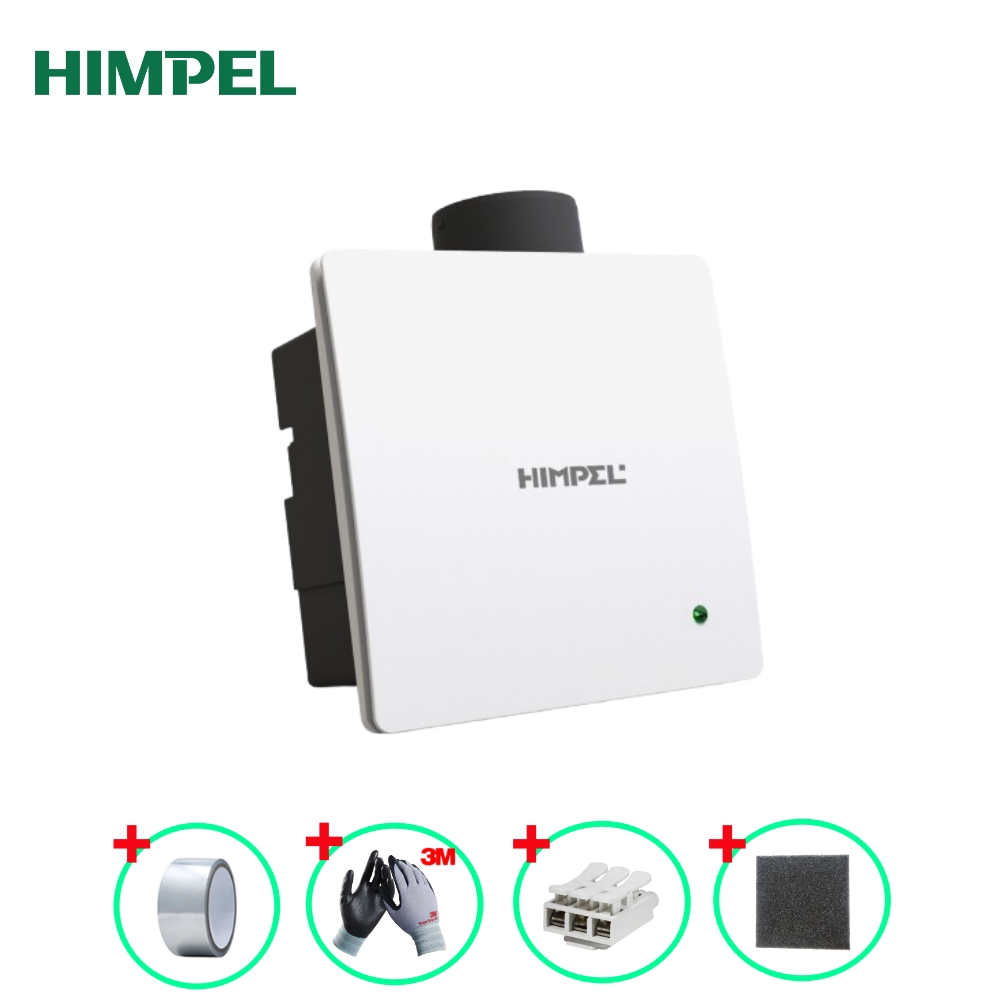 힘펠 환풍기 제로크 HV3-70X 80X 화장실 곰팡이 냄새 제거 자가설치 제품 이미지