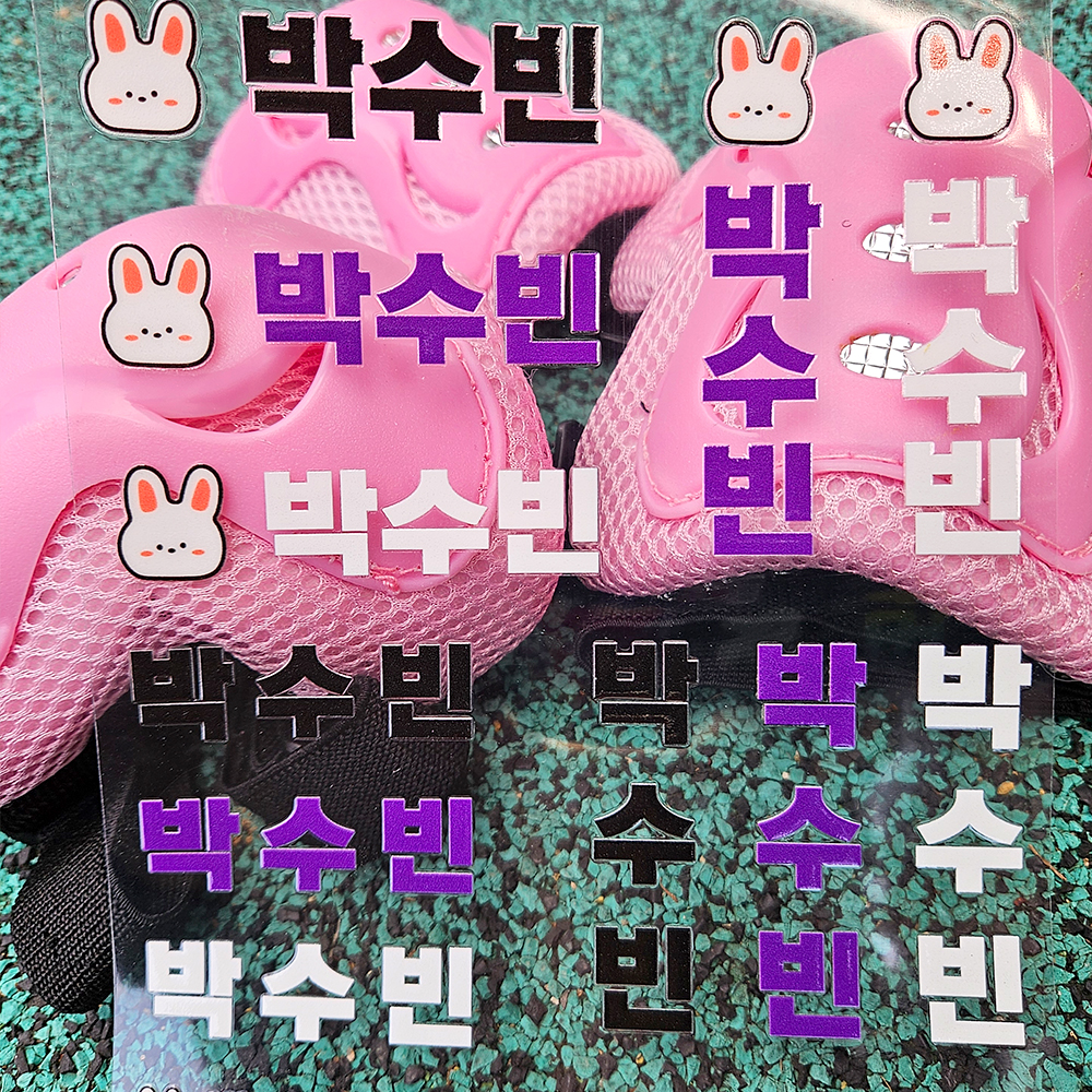 스티커사또 빅사이즈 킥보드 네임스티커 방수 배경없는 UV 빅 레인보우 - 상세 이미지 3