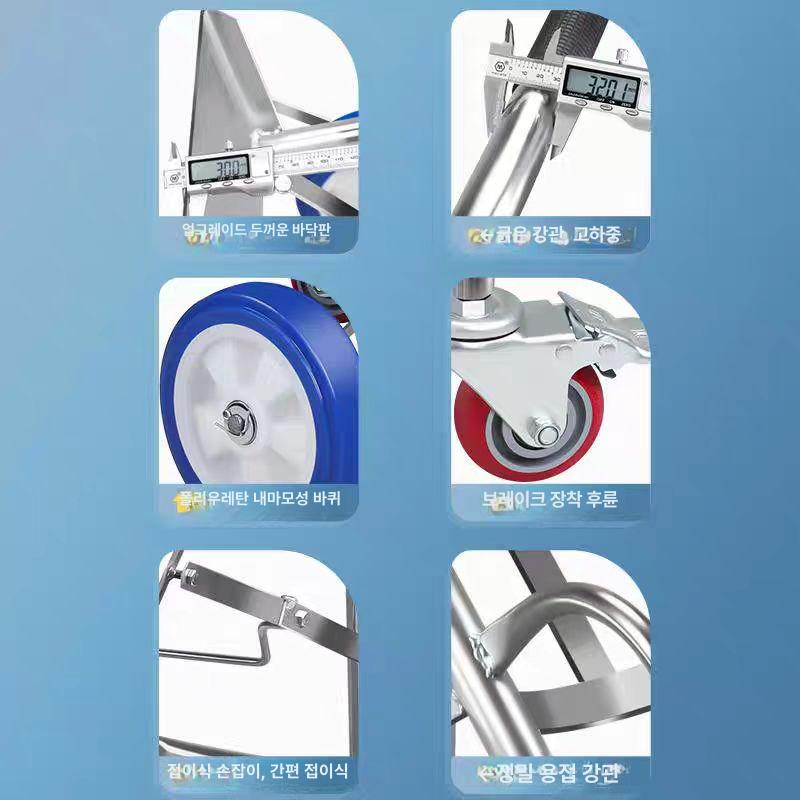 가스통 운반기 LPG 산업용 관공서용 핸드카 201 스테인리스 스틸-스탠드 포함 - 상세 이미지 3