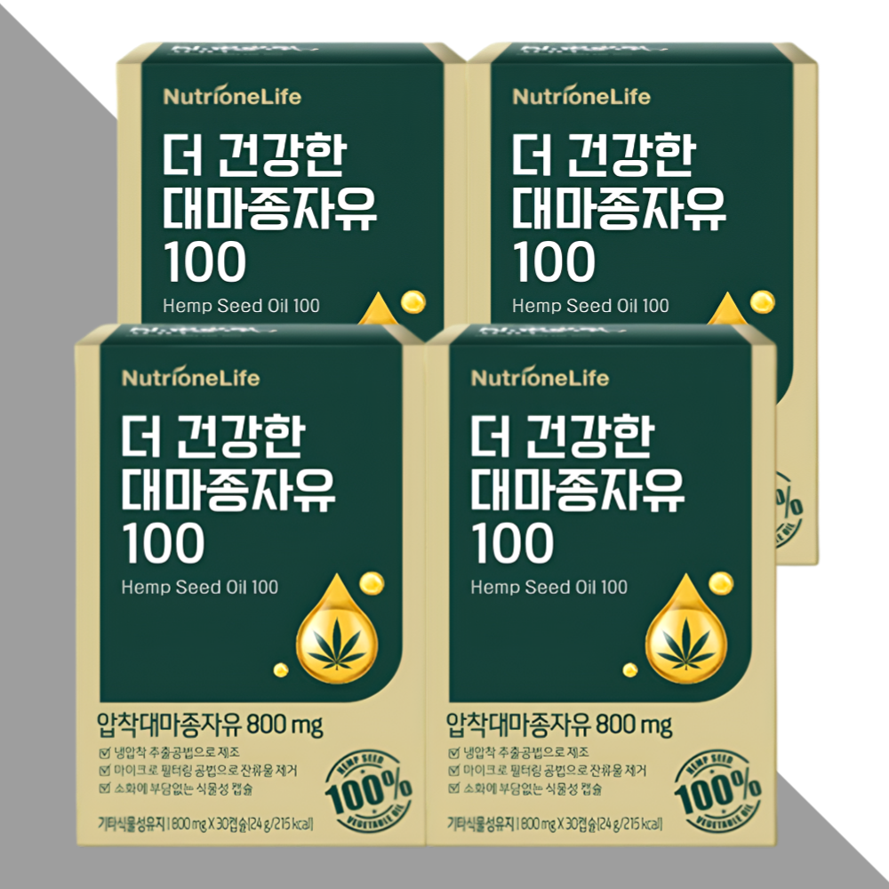 뉴트리원 더건강한 대마종자유 햄프씨드 오일 30캡슐X4개 - 메인 이미지