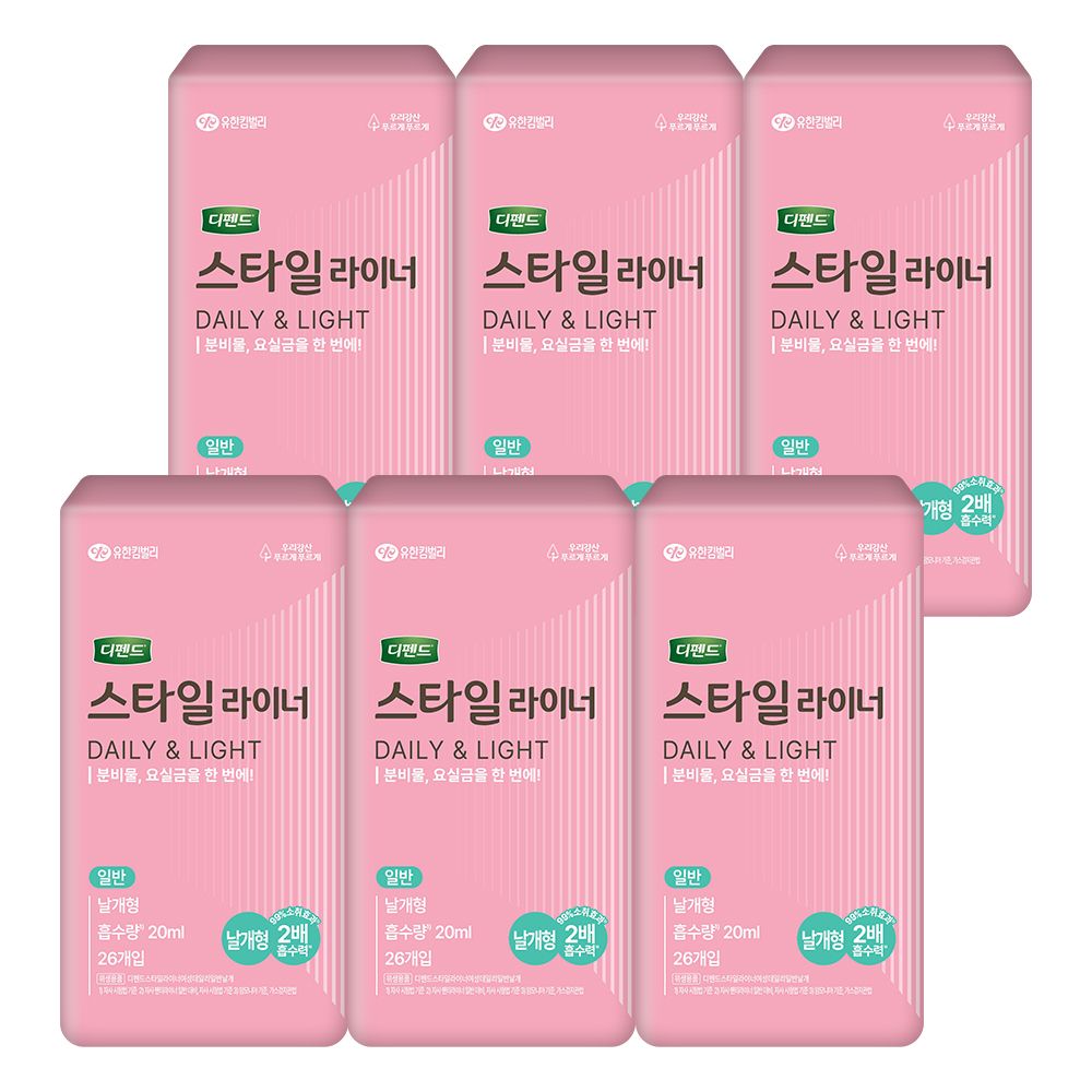 디펜드 스타일 데일리 라이너 일반 날개 26PX6팩