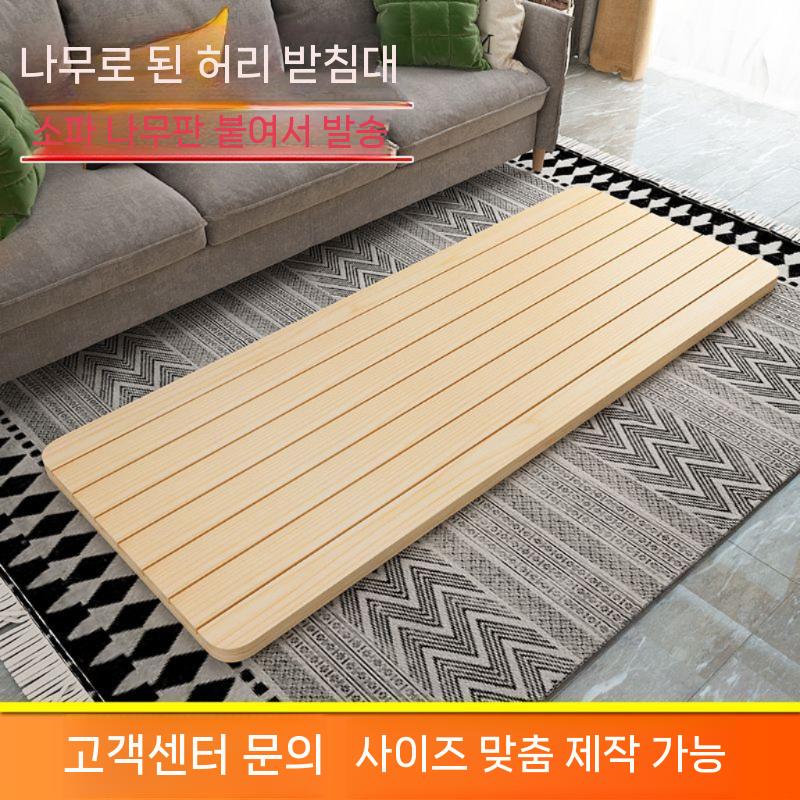 깔판 소파 패드 하드 덮개 사계절 카페트 인테리어 접이식 양털 침대옆러그 이미지 6