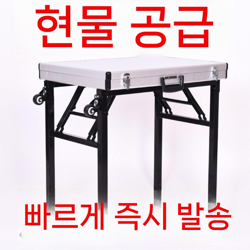 매대 접이식 귀걸이 쇼케이스 진열대 노점 디스플레이 가판대 이미지 6