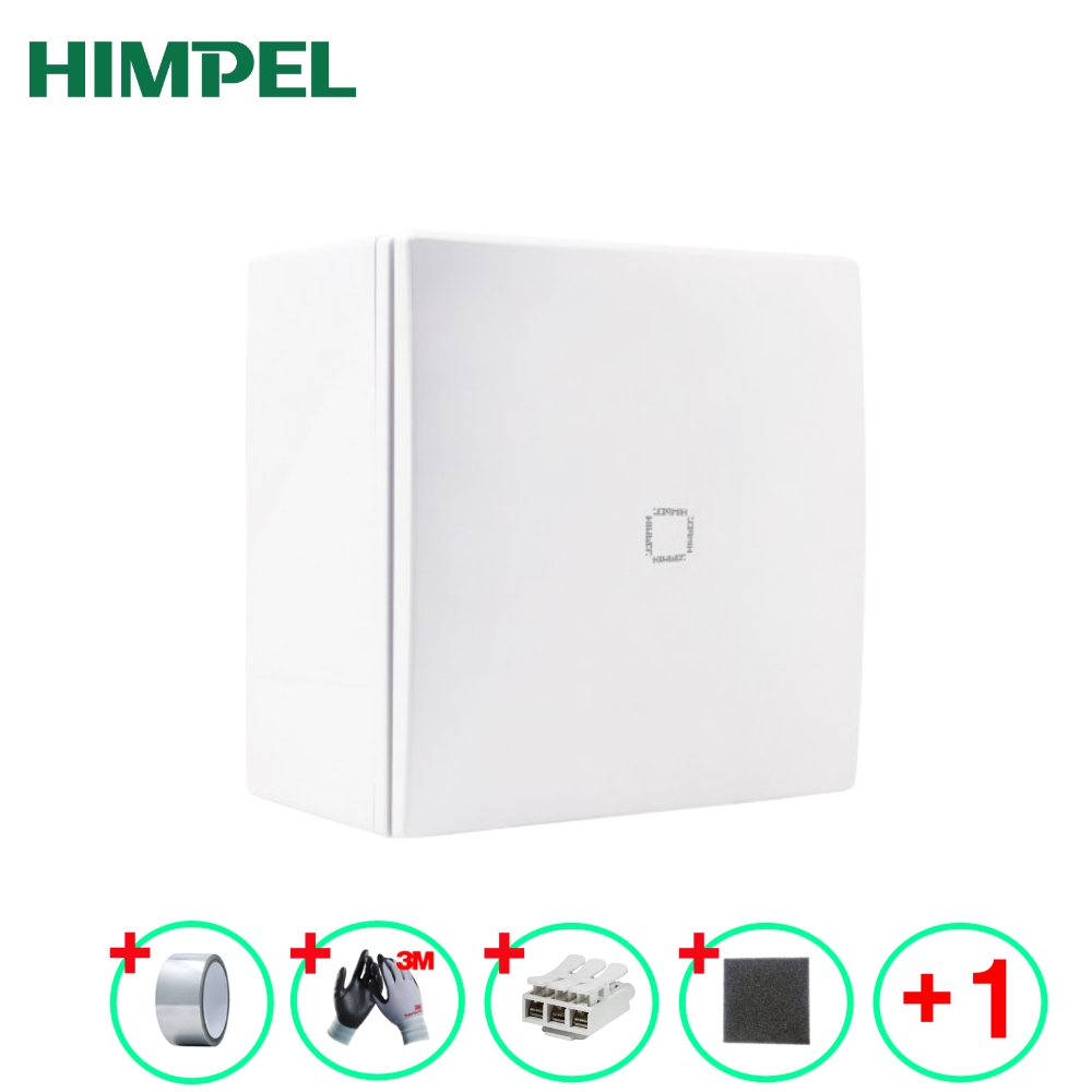 힘펠 제로크 벽부형 환풍기 HV-81WF 욕실 화장실 환풍기교체 자가설치 - 상품 이미지