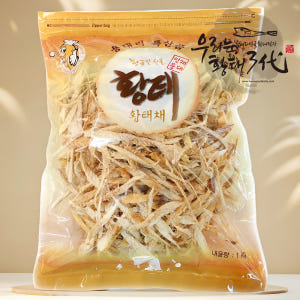용대리 황태채 1kg 인간극장 산골황태덕장 맛있게 먹은 솔직 후기 - 상품 이미지 1