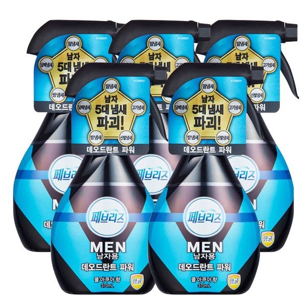 페브리즈 맨 데오드란트 파워 용기형 370ml 5ea : 라고미마켓