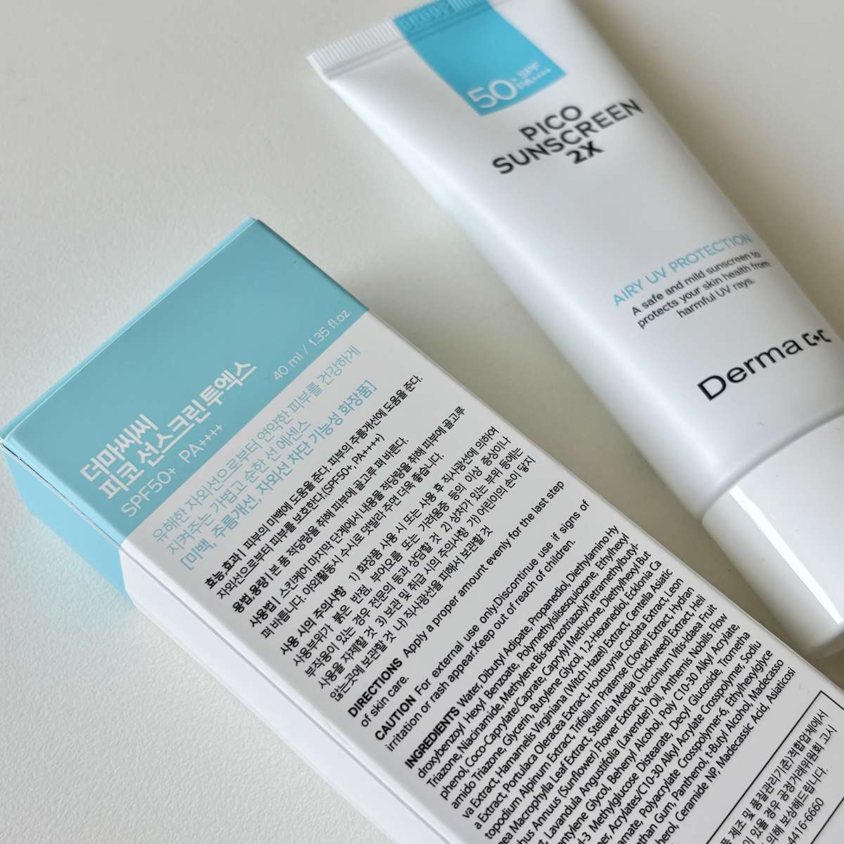 [본사정품] 더마씨씨 피코 선스크린 투엑스 선크림 40ml - 상세 이미지 2