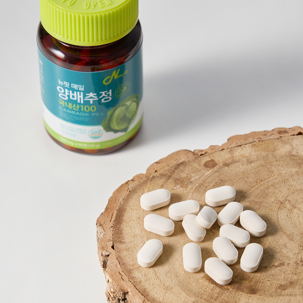뉴핏 매일 양배추정 국내산 100% 양배추환 500mg 90정 - 상세 이미지 3