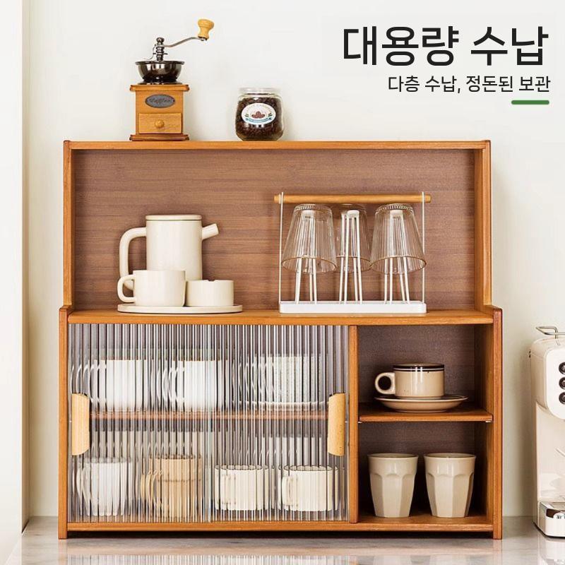커피잔 우드 컵진열장 다기 컵장식장 그릇 원목 유리 벽걸이 - 상세 이미지 5