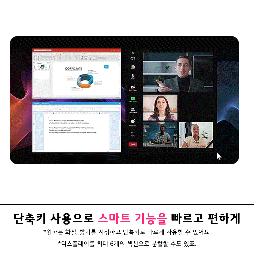 LG 32U830SAW 스마트 울트라HD 모니터 80cm(32인치) IPS 4K UHD USB-C(PD 충전) 영상 편집용 맥북 - 상세 이미지 5