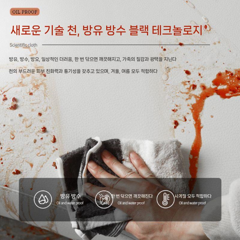 클라우드소파 둥근 구름소파 클라우드 구름 화이트 - 상세 이미지 3