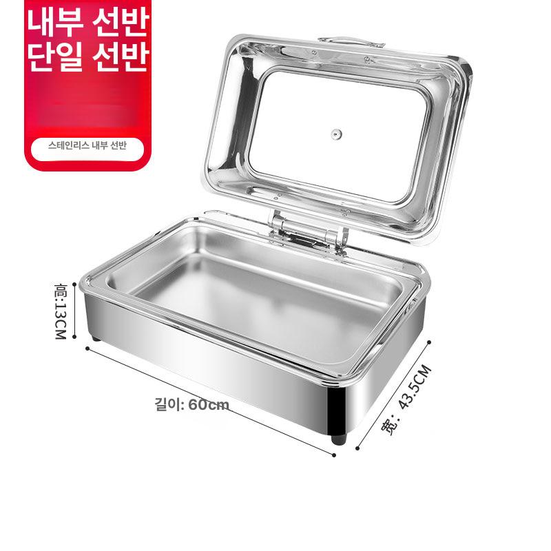 업소용 챠핑디쉬 보온기 음식 뷔페 연회용 푸드워머 직사각형 9L 단격 주입 가열 - 상세 이미지 5