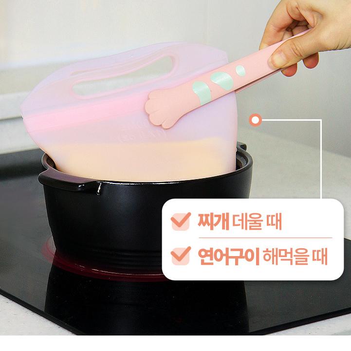 마이컬렉션 실리콘 지퍼백 3종 세트 손잡이 옐로우, 3매, 1개 이미지 8