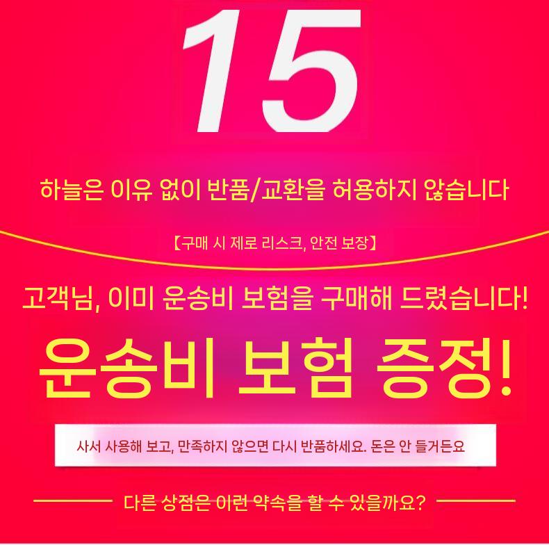 HDD 하드디스크 CCTV 드라이브 저장 녹화기 장치 씨게이트 데스크탑 이미지 6