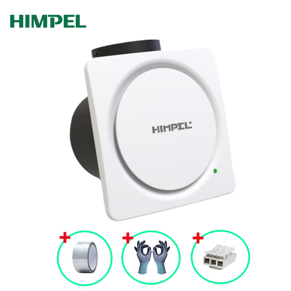 힘펠 환풍기 플렉스 C2-100LM 욕실환풍기 화장실환풍기 저소음 담배냄새 교체설치