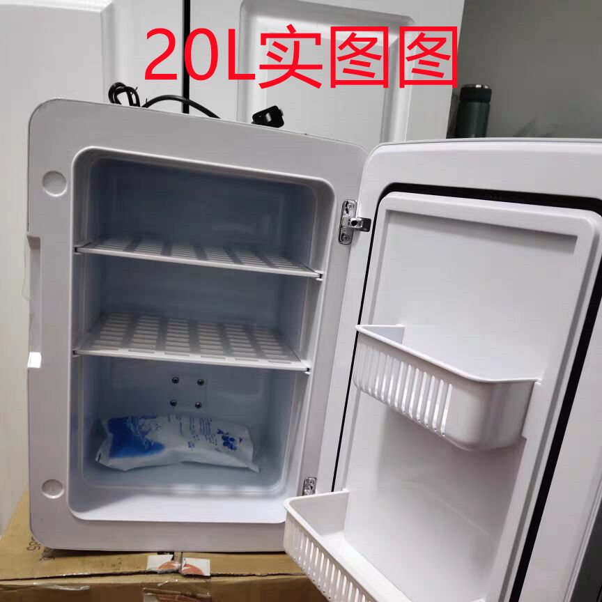 소형 냉장고 투명 술 음료 냉장 가정용 모텔 원룸 쇼케이스 거실 - 상세 이미지 5