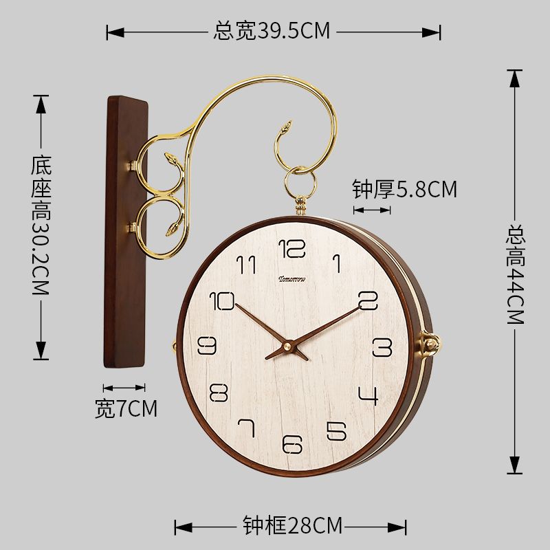 화이트오크 벽걸이시계 무소음벽시계 거실 흡착식 주방 화장실시계 방수시계 방수욕실시계 저소음 - 상세 이미지 3