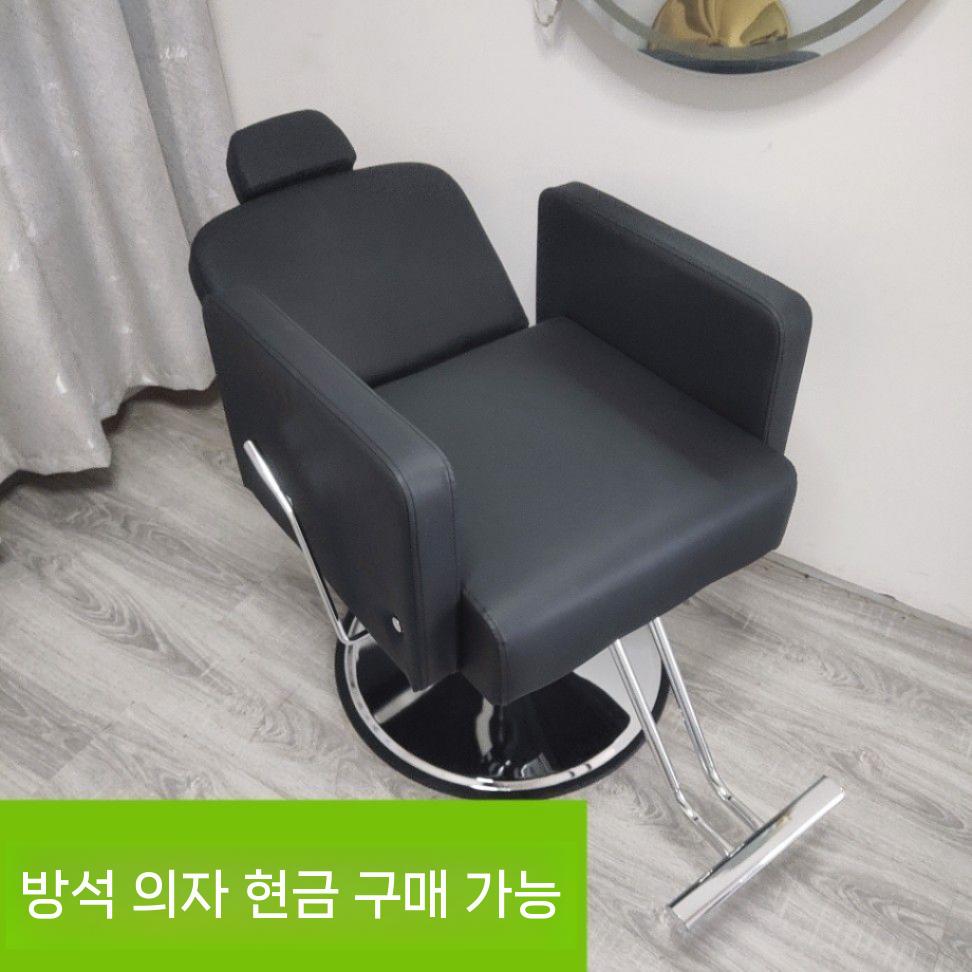 높이조절 헤어샵 메이크업 고급 미용실 헤어핀 헤어소품 머리핀 집게핀 소품 가이드 머리 웨딩 상단 시트 발판 및 베이스 제외 패키지 A - 상세 이미지 2