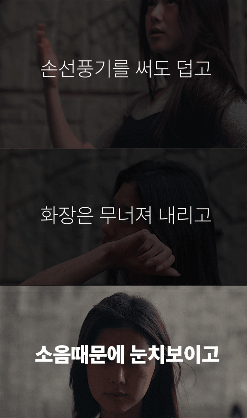 1+1 냉각손선풍기 미니선풍기 휴대용손풍기 판매처 상세 정보 이미지 4