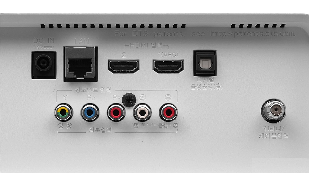 LG 룸앤티비 1세대 27TN600S FHD 스마트TV 화이트 모니터 캠핑 글램핑 차박 원룸 소형 유튜브 넷플릭스 OTT 서비스