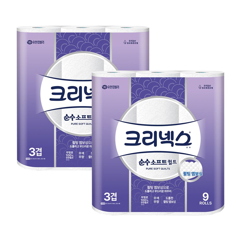 크리넥스 3겹 순수소프트 퀼트 25M 9롤 2팩 - 메인 이미지