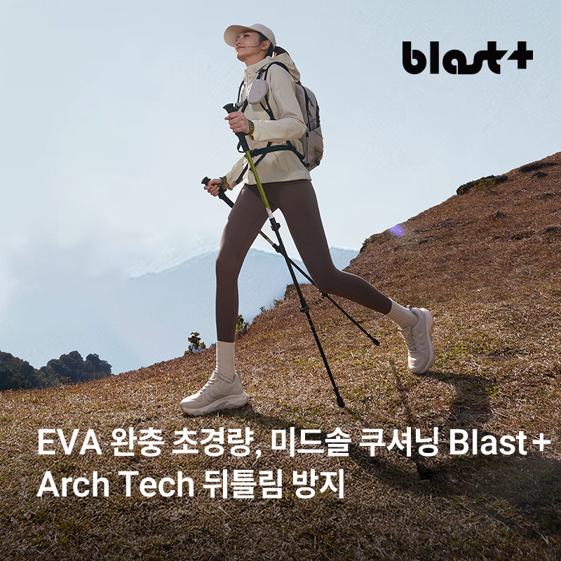 펠리엇 클래식 HT-Vision 고기능성 초경량 하이킹 트레킹화 115119035 이미지 6