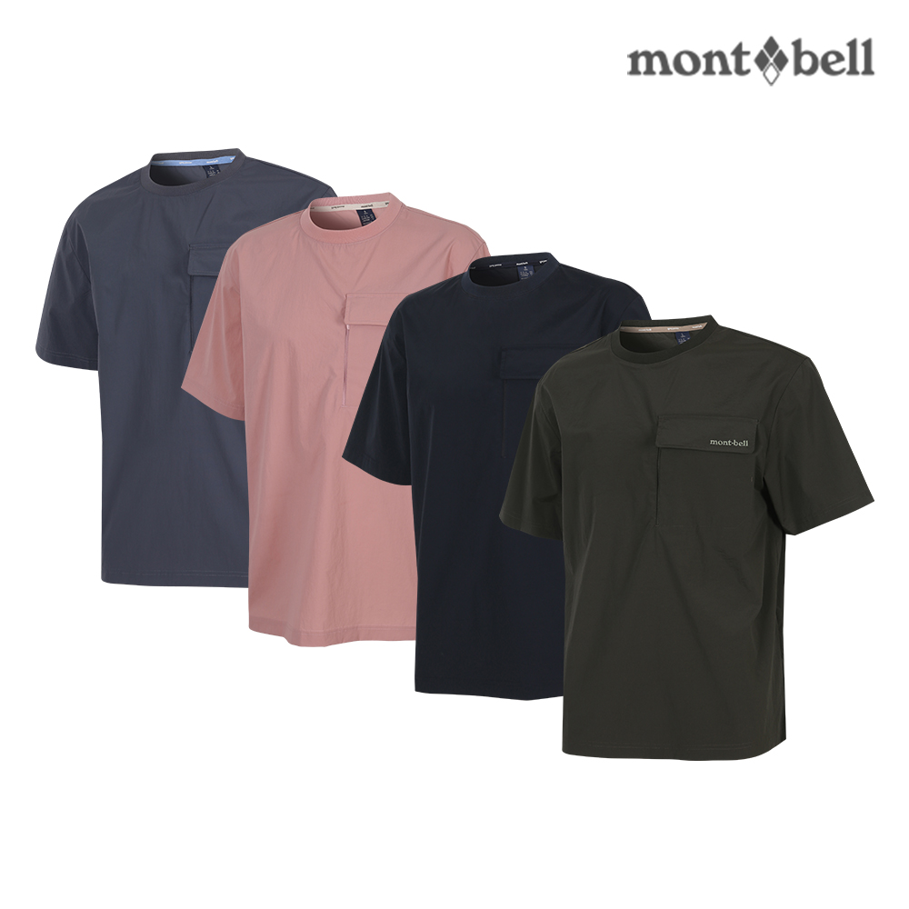 몽벨 공용 반팔 우븐 3SET [상의2+바지1] - 상세 이미지 2