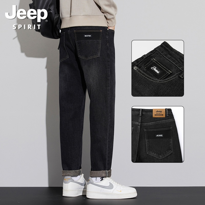 JEEP 지프 봄신상 남자 스판 청바지 빅사이즈 와이드 조거 - 상세 이미지 2