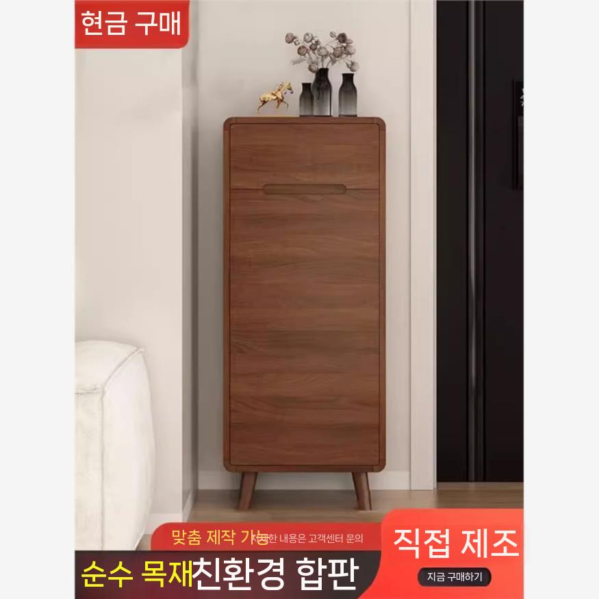 신발장 좁은 현관 자취 수납장 다용도 1인 월넛 원룸 슬림 우드 이미지 6